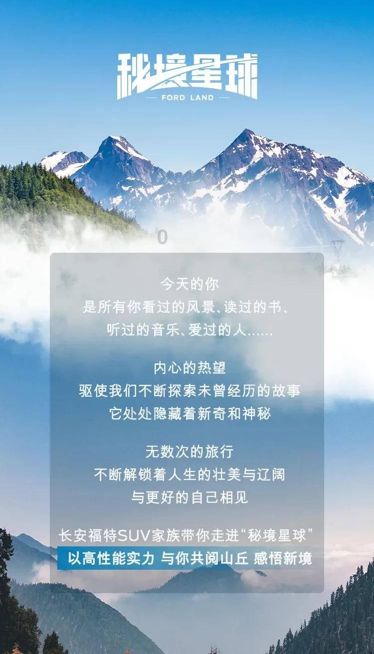 普利司通轮胎的优缺点是什么？
