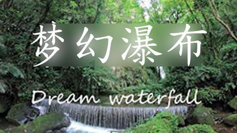 全程3800多公里！合肥“00后”小伙从上海坐公交到了漠河，发长文回应质疑