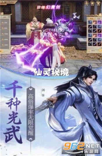 陪伴孩子写作业时，应该随时指错还是写完再说？游戏画面