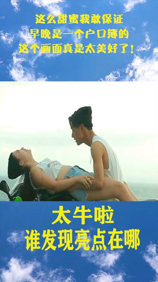 逗小猴开心系列172