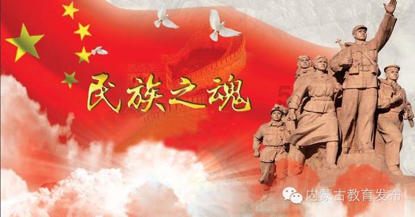 他头脑清楚是什么语句？游戏画面