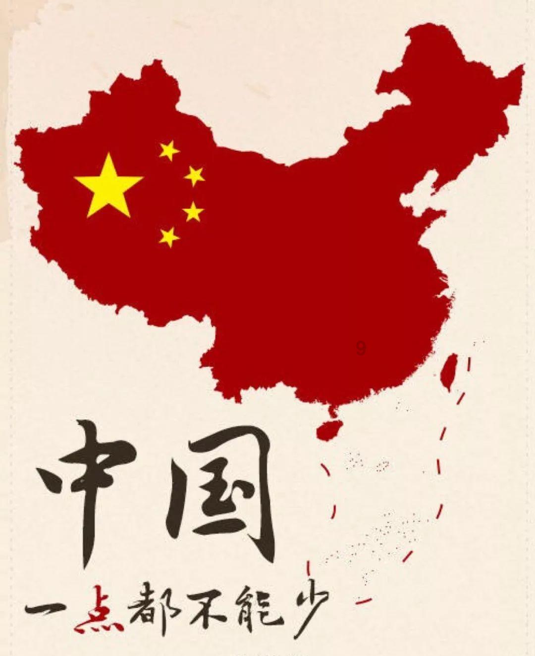 空闲农场