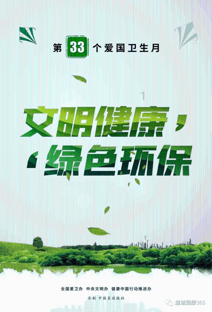 男生穿牛仔裤裤脚长了好不好?—最佳的有问必答平台