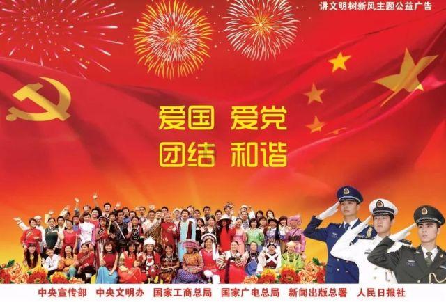 专访前驻以色列大使詹永新：巴以冲突会有“绝处逢生”时｜对话大使