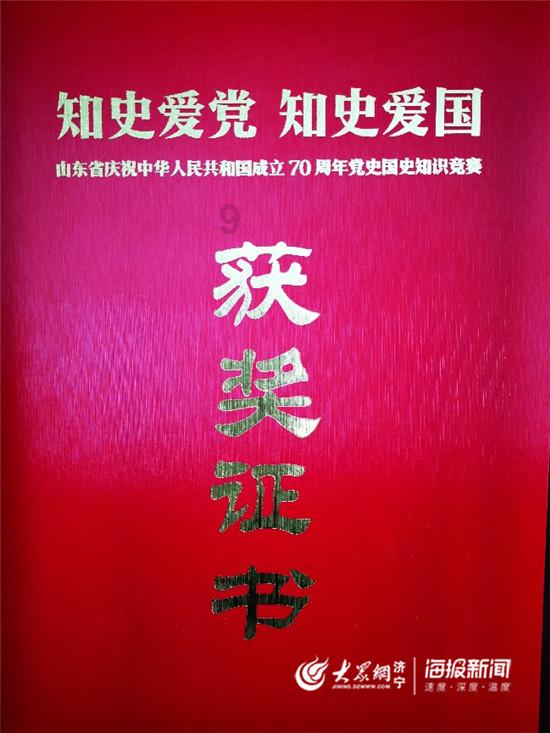 倾倒垃圾阻塞高速公路 法国农民怒火蔓延