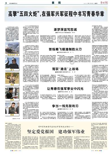 三星:暂不考虑galaxyai收费问题
